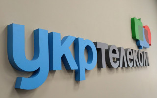 Укртелеком изменит тарифы на звонки