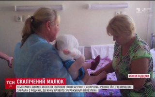 Полуторагодовалого ребенка облили кипятком в приюте