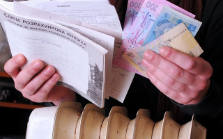 Как вернуть деньги за неоказанные услуги коммунальщиков