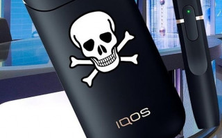Супрун предупредила об опасности табачного продукта iQOS