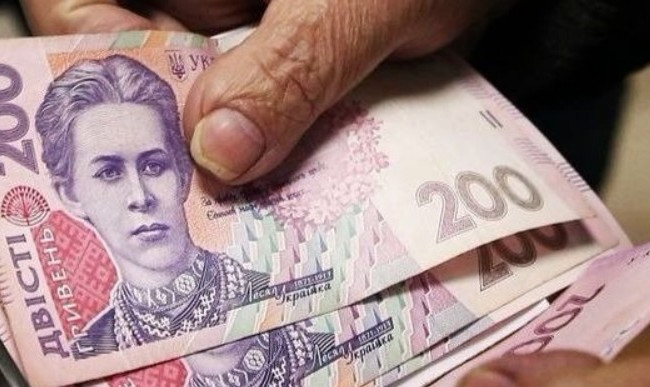 Задержка пенсий: украинцам сделали новое сообщение