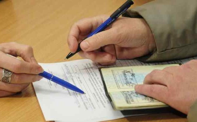 Как получить субсидию по новым правилам