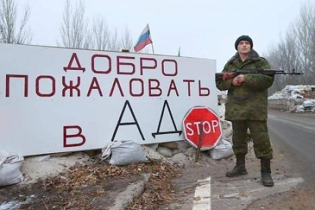 Освобождение Донбасса: Тука сделал важное заявление