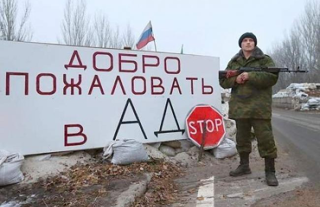 Освобождение Донбасса: Тука сделал важное заявление