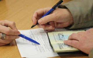 Как получить субсидию по новым правилам