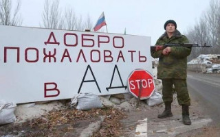 Освобождение Донбасса: Тука сделал важное заявление
