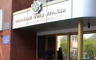 В Украине проверят все пенсионные дела