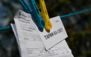 В Украине взлетят цены на электроэнергию: сколько придется платить