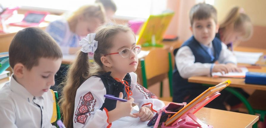 Новая украинская школа с первого сентября — чего ожидать от реформы