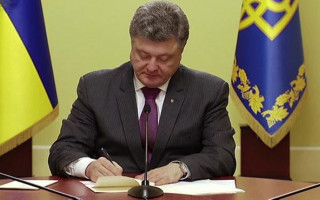 Президент Порошенко подписал указы о переводе судей