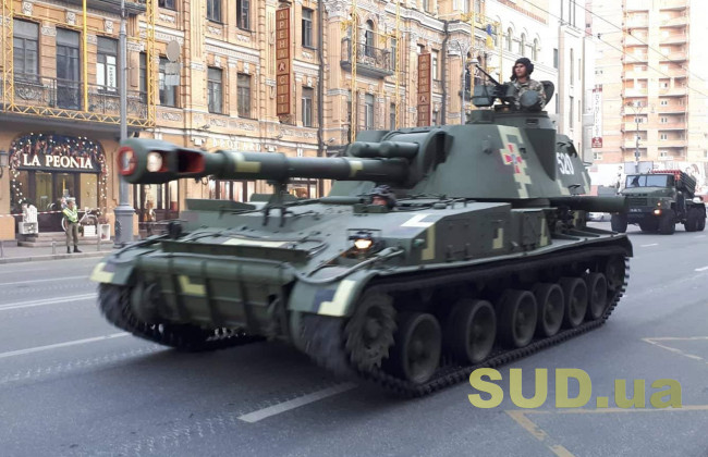 Для репетиции парада перекрывают центр Киева