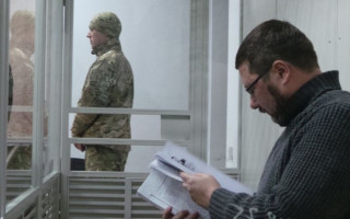 Дело переводчика Гройсмана: названа новая дата суда