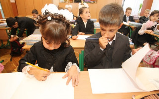 Новая украинская школа: пять новшеств для учеников