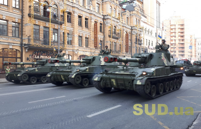 Центр Киева перекроют для генеральной репетиции парада, опубликованы фото и видео