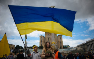 День Флага Украины: как его отметят в столице