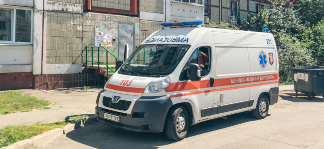 Жуткий пожар в квартире Киева: есть пострадавший