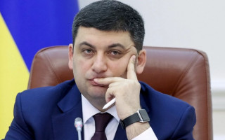 Повышение цен на газ: Гройсман сделал неутешительное заявление