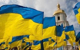 Высший совет правосудия поздравил украинцев с Днем Флага и с Днем Независимости