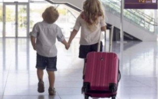 Из Украины пытались незаконно вывезти за границу пятерых детей