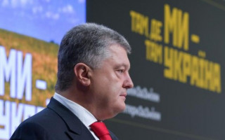 Обострение на Донбассе: Порошенко сделал важное заявление