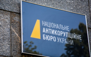 Названа самая частая причина жалоб в НАБУ в регионах