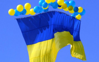 Верховный Суд присоединился к поздравлениям с Днем Государственного Флага Украины