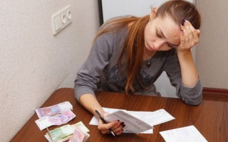 Изменения в назначении субсидии для безработных: что следует знать