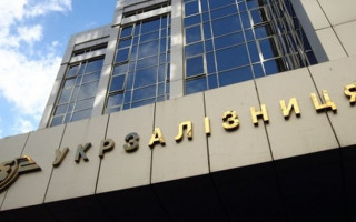 «Укрзализныця» разделит все вагоны на три класса