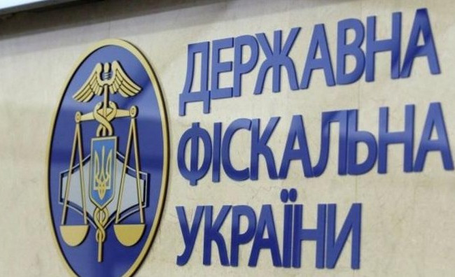 Судебные сборы: ГФС прекращает зачислять налоги по старым счетам