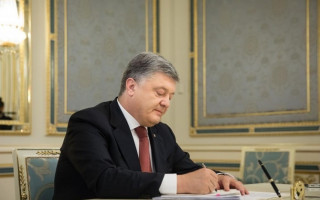 Порошенко подписал закон о соцзащите военных
