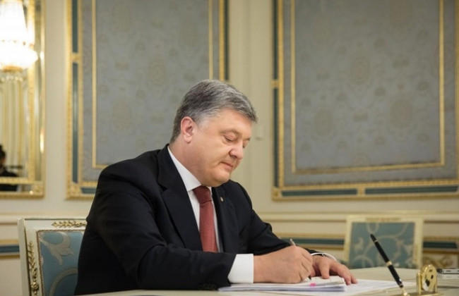 Порошенко подписал закон о соцзащите военных