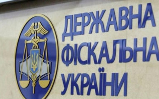 Судебные сборы: ГФС прекращает зачислять налоги по старым счетам