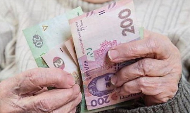 Повышение пенсий: назвали новые размеры выплат