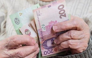 Повышение пенсий: назвали новые размеры выплат
