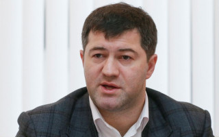 Размер залога для Насирова составил 100 млн грн