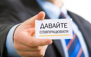 В сентябре прокуроры судьи и адвокаты обсудят общую этику поведения