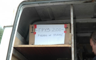 «Самоликвидировались»: офицер ВСУ раскрыл подробности уничтожения боевиков