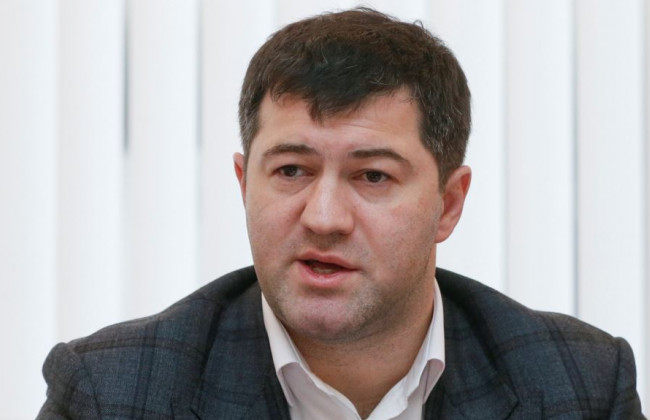 Размер залога для Насирова составил 100 млн грн