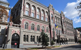 НБУ выпустил новую памятную монету