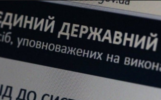 НАПК обнаружило в декларациях Парубия, Сыроид и Гриневич ложные данные