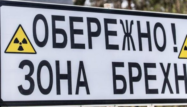 «Насиловали вдесятером»: боевиков поймали на фейке о пытках ВСУ