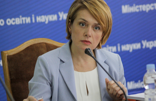 ВНО по математике: будет ли обязательным экзамен в 2019 году