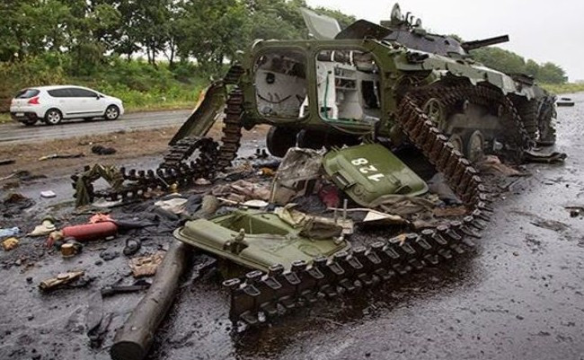 Иловайская трагедия: ГПУ опубликовала результаты расследования