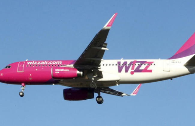 В Wizz Air заговорили о снижении цен на билеты
