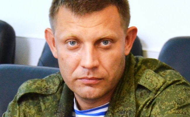 Окружение боевика Захарченко массово бежало в Россию