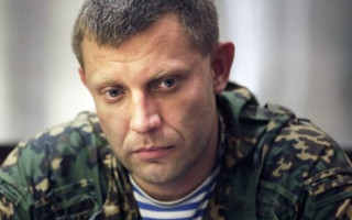 Убит главарь боевиков «ДНР» Александр Захарченко: все подробности