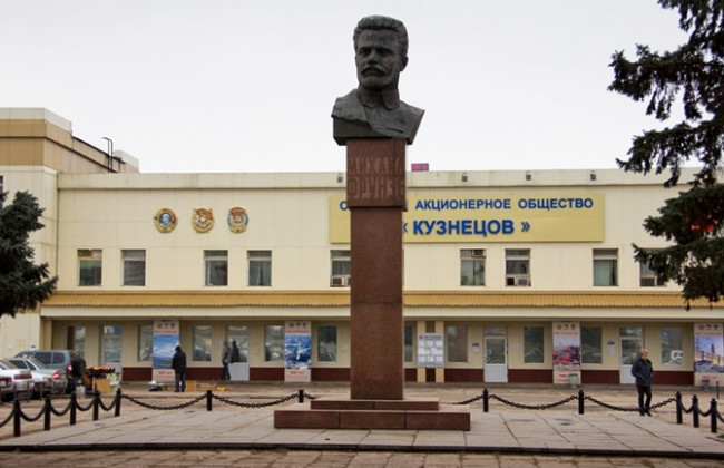 В России произошел взрыв на заводе, погибли трое рабочих