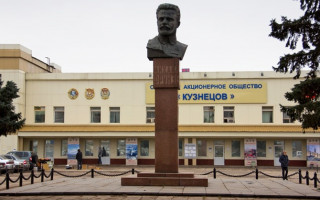 В России произошел взрыв на заводе, погибли трое рабочих