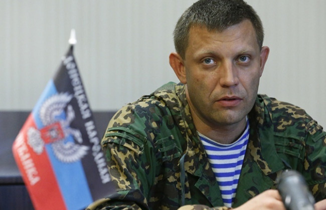 Смерть главаря боевиков Захарченко: появилось видео с места происшествия