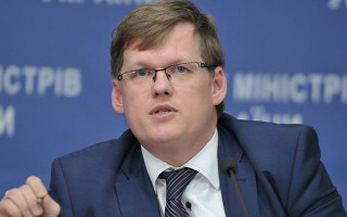 Повышение зарплат и пенсий в Украине: названа дата